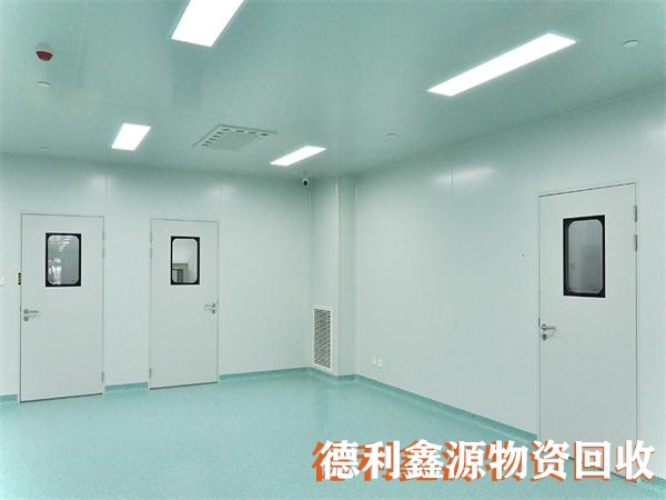 豐臺實驗室回收