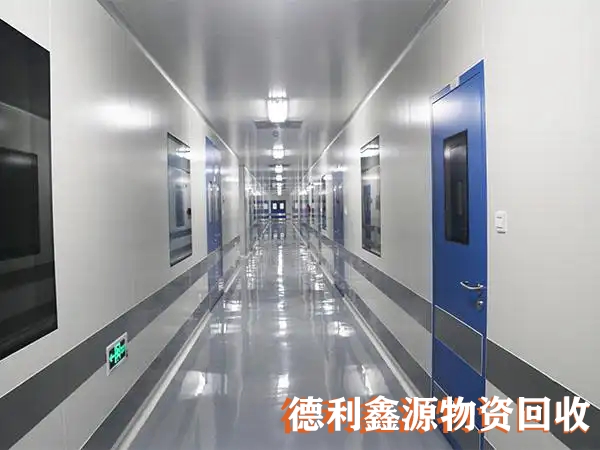 凈化廠房回收價格