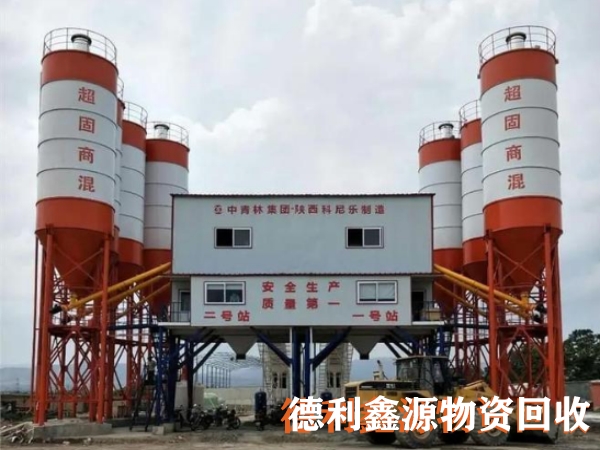 順義拌合站回收