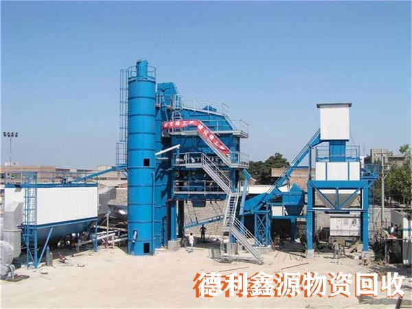 混凝土攪拌站回收聯系電話