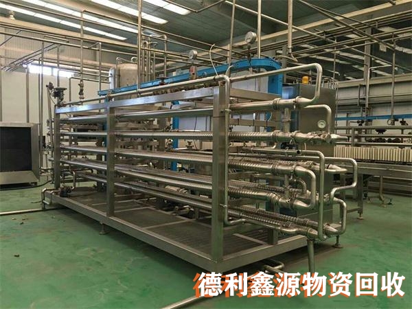 漢沽淀粉設備回收