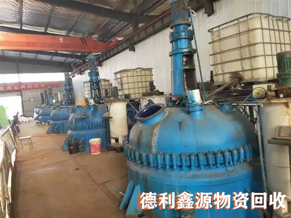 津南化工設(shè)備回收