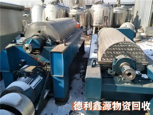 北辰二手設備回收